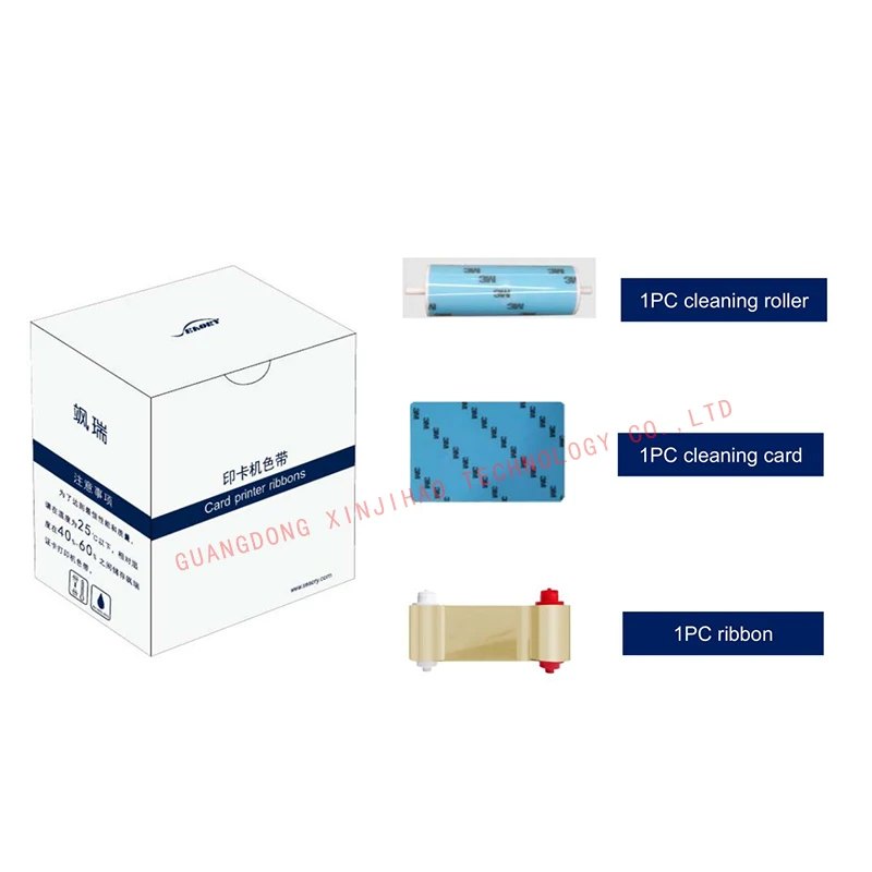 

Золотая монохромная лента для принтера карт Seaory S21H/S22, серия Seaory S, Золотая монохромная лента