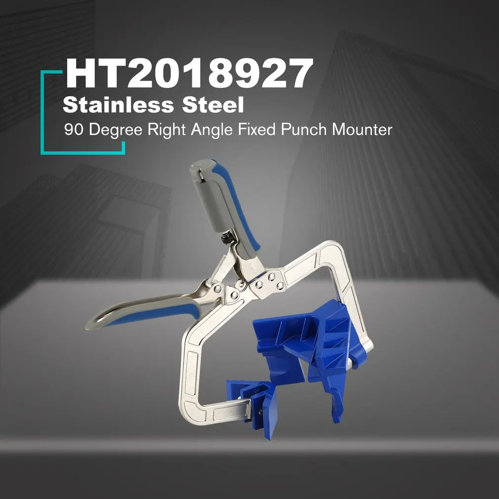 Угловой фиксированный пробойник под прямым углом 90 градусов угловой зажим