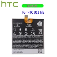 high quality original battery 2600mah b2q3f100 for htc u11 life mobile phone batteries
