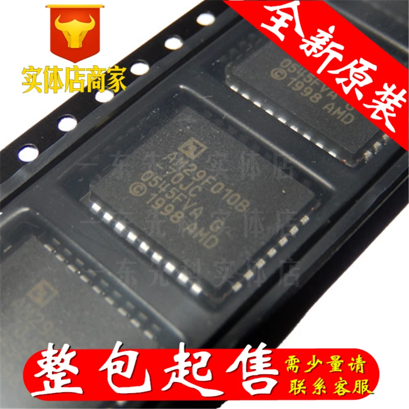 

Freeshipping 10PCS/LOT AM29F010B-70JC PLCC