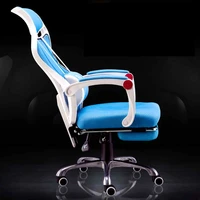 reclining office chair net cloth art breathable computer chair with footrest massage lifted gaming chaise executive chairs
