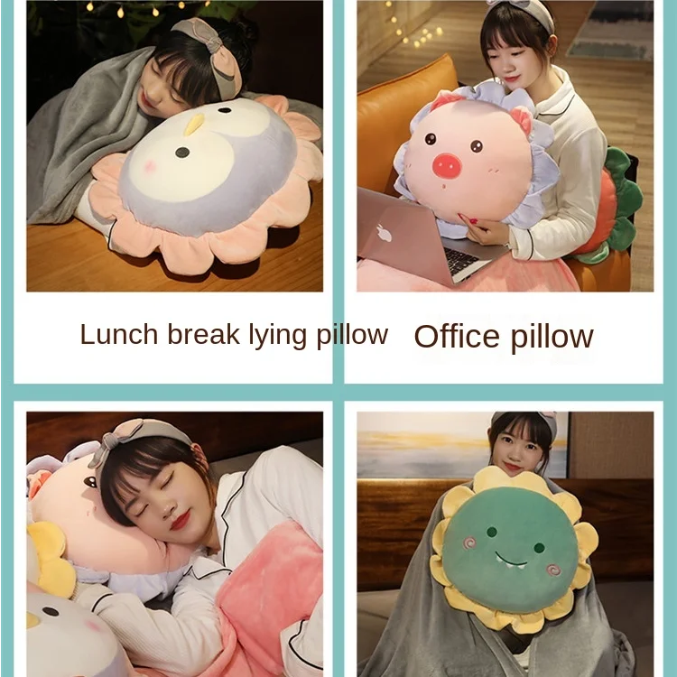 Мультяшная подушка многофункциональное одеяло для обеда Автомобильная