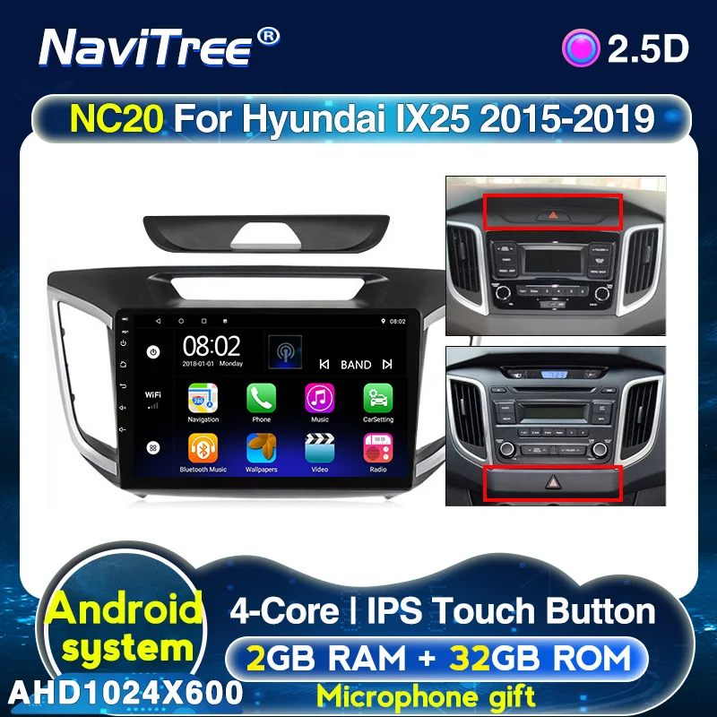 Автомагнитола на Android 10 2 Гб + 32 ГБ DSP мультимедийный видеоплеер с GPS навигацией для