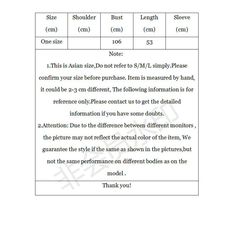 Merry Pretty Women Cartoon Print Harajuku Hooded Sweatshirts Winter Long Sleeve Drawstring Hoodies For Femme Tracksuits