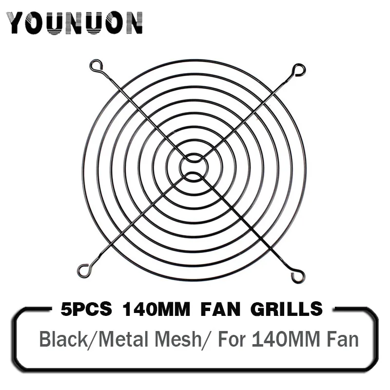 5 шт. 140 мм 140MMX140MM вентиляционной решетки ПК компьютер чехол вентилятор охлаждения ноутбука сетка защитная для 140 мм вентиляторы