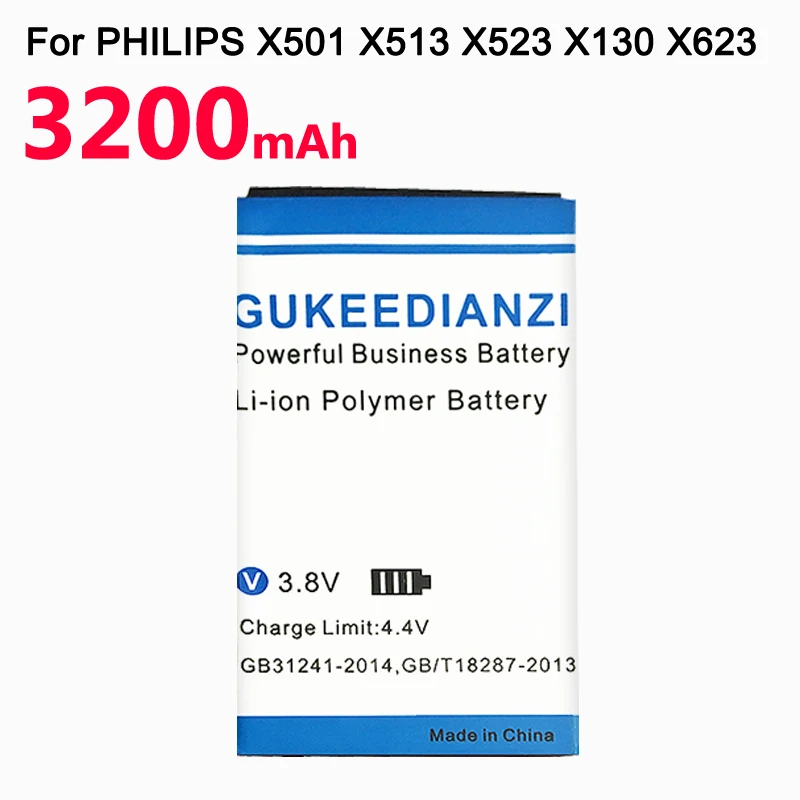 Аккумулятор для телефона GUKEEDIANZI AB2000AWMC/AB2000FWML PHILIPS Xenium X501 X513 X523 X130 X623 X3560 CTX130 CTX523 CTX513
