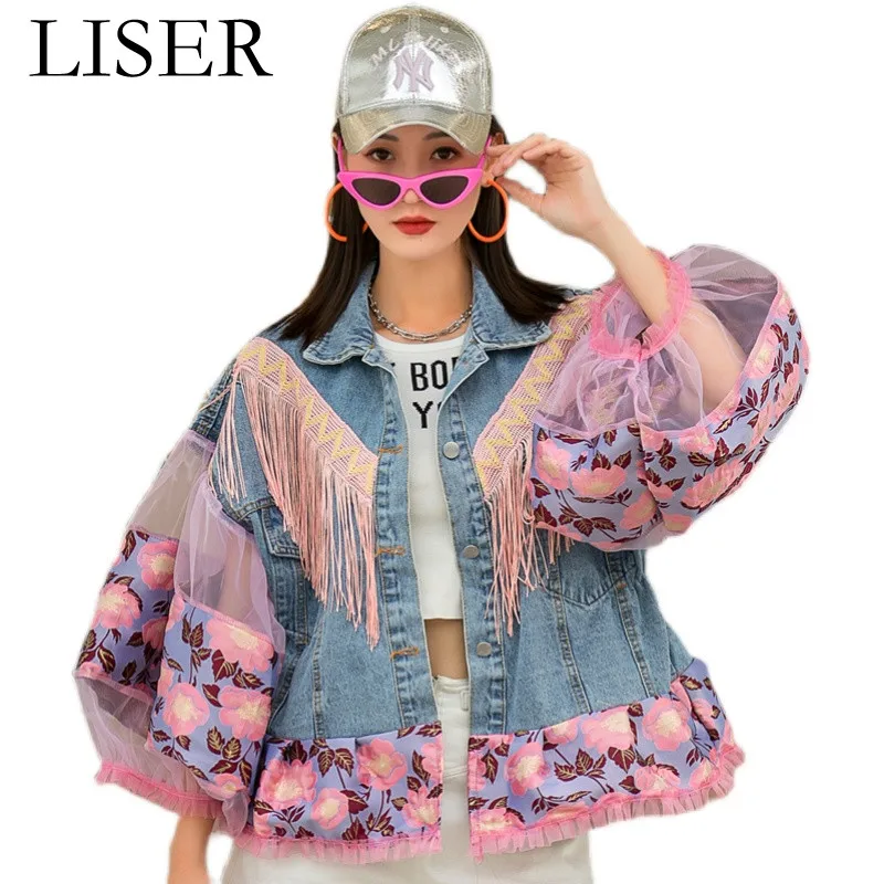 

Женский джинсовый кардиган с бахромой и рукавами-фонариками, синяя короткая куртка из денима, LL125, весна-осень 2022