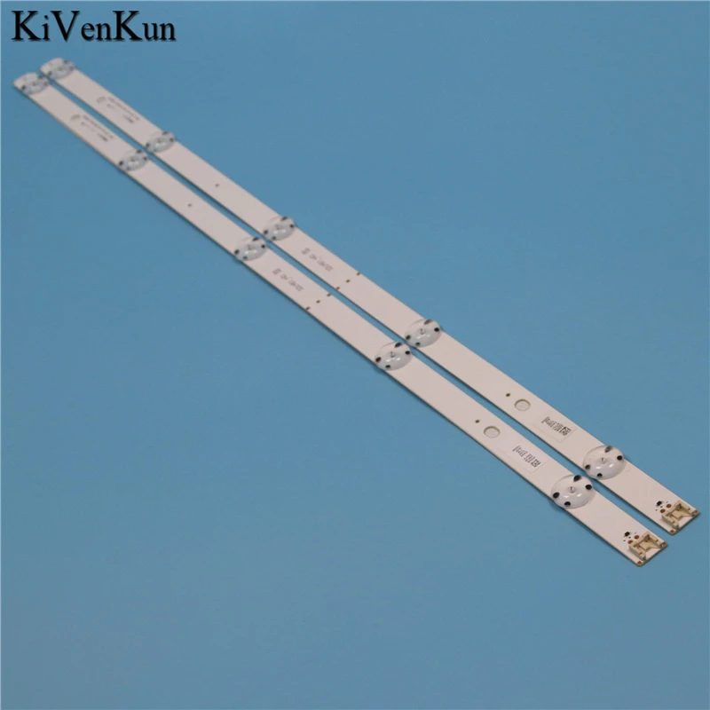 Светодиодная лента для подсветки LG 32LH520B 32LH520D 32LH520U 32LH530V 32LH560B 32LH561B|Компьютерные