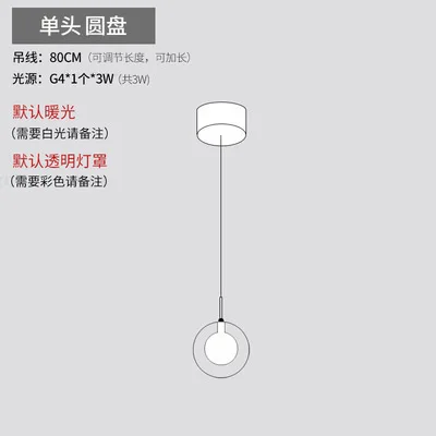 Современные подвесные светильники из веревки для ресторана светодиодные