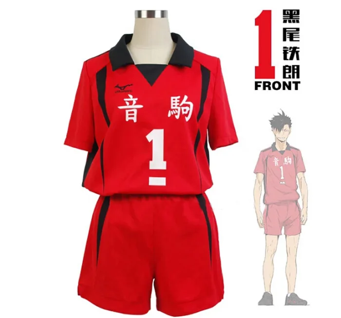 Кошмарным! Nekoma High School #5 1 Kenma Kozume Kuroo Tetsuro костюм для косплея Haikiyu Volley Ball Team Jersey