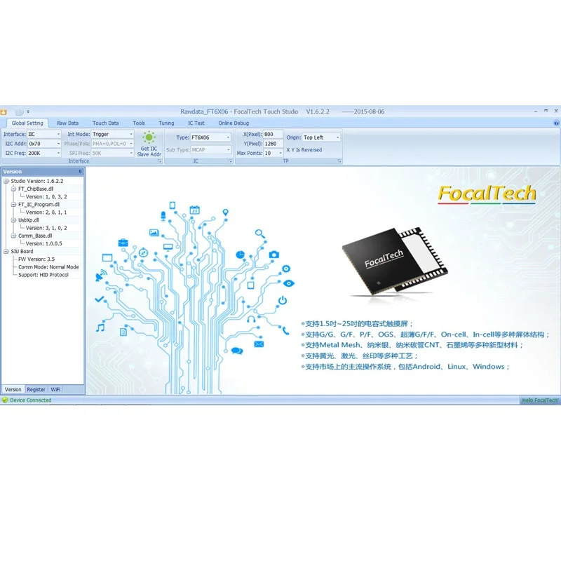 Плата Focaltech SIU версия 6 2 тест интерфейса USB емкостная плата для сотового телефона