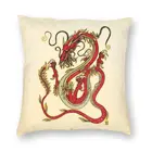 Красная и Золотая наволочка с китайским драконом 45x45 домашняя декоративная подушка с принтом в азиатском стиле с татуировкой для дивана двусторонняя