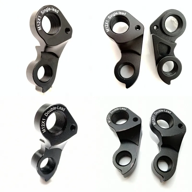1 шт. велосипедный MECH dropout для GT grid Cannondale KP419 K33049 K33009 Synapse SuperX Slate F-Si TOPSTONE RD