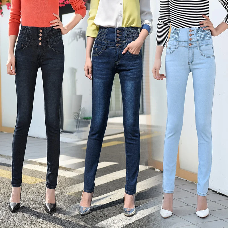 

2021 Summer Female Skinny Jean Pants Casual Mom Denim Pants High Waist Pants Stylish Bodycon Trousers Streetwear Woman Clothing