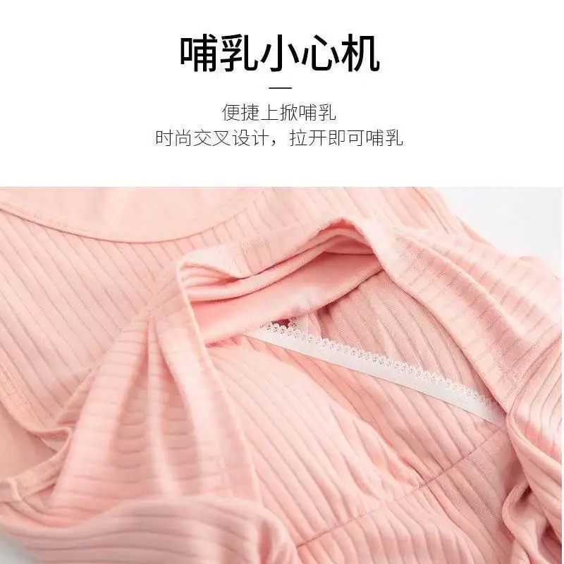 Топ для кормящих матерей женская летняя одежда медсестер свободная футболка без