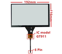 universal 8 inch 192mm116mm gt911 high compatibility capacitive digitizer car dvd navigation touch screen panel glass