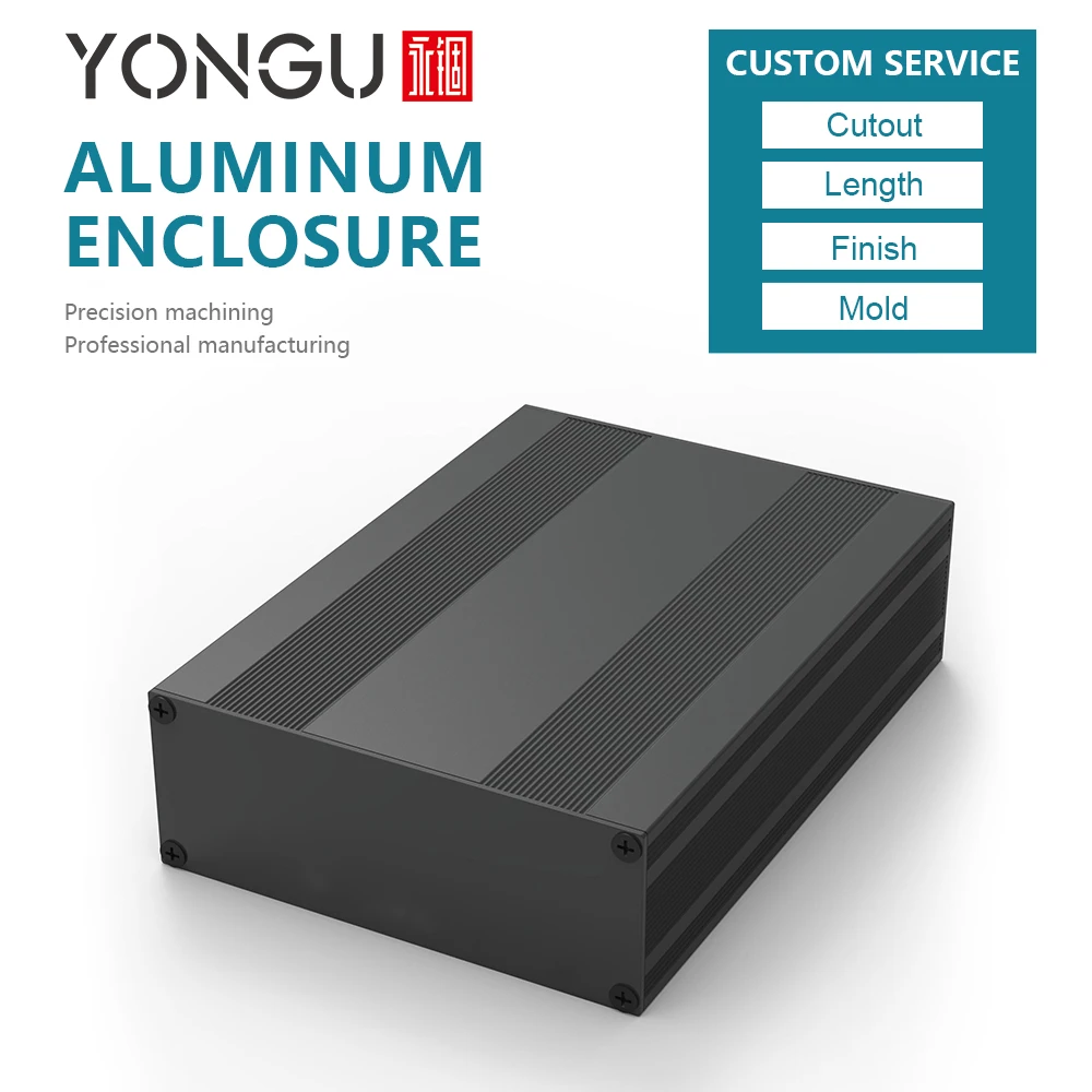 Чехол для печатной платы алюминиевый Пескоструйный корпус лазерная Настройка