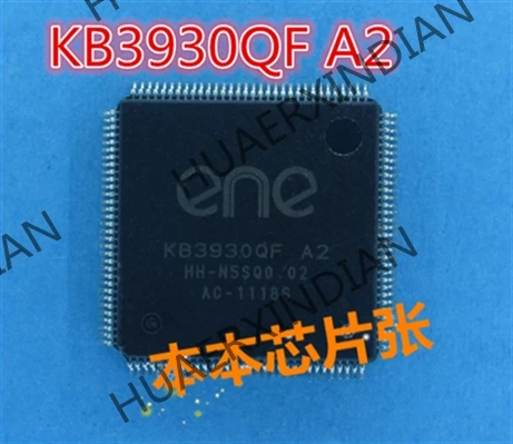 KB3930QF A1 A2 B1 QFP12 4 Новый | Обустройство дома