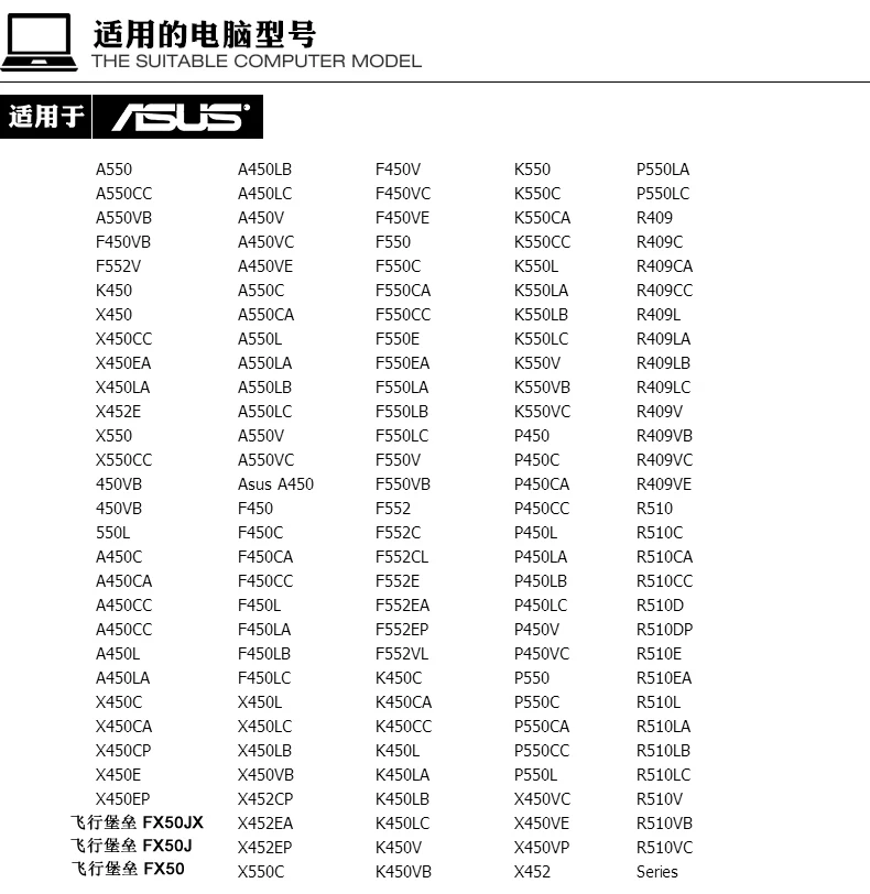 8 ячеек Аккумулятор для ноутбука ASUS A41-X550 X550C X452E X450L A41-X550A X550 A450 A550 F450 R409 R510 X450 F550 F552 K450 K550 P450