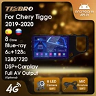 Автомагнитола TIEBRO 2DIN для Chery Tiggo 4X 5X 2019-2020, стерео, мультимедиа, Android 10, 4G, камера DSP BT, GPS-навигатор, плеер без DVD