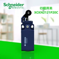 optimized button micro motion travel switch limit switch thermoplastic roller horizontal push rod xckn2121p20c