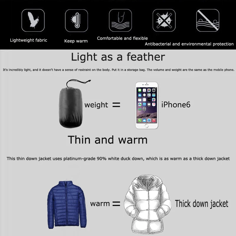 Осенне-зимняя легкая тонкая теплая куртка на 90% белом утином пуху Мужская