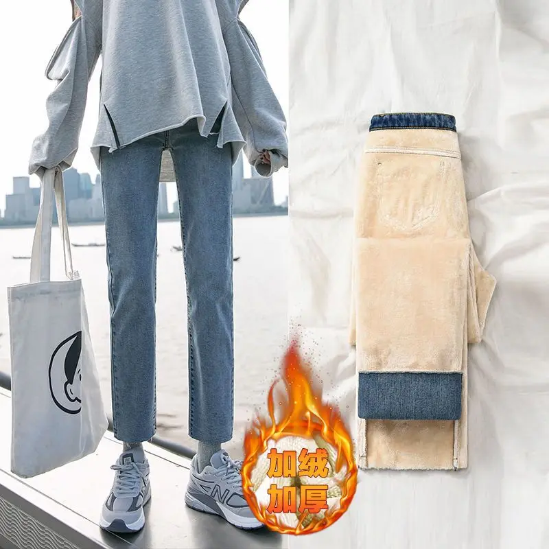 

2022 Vintage High Waist Jeans Women Autumn Winter Plus Velvet Thicken Casual Denim Pant Female Warm Cropped Straight Pants