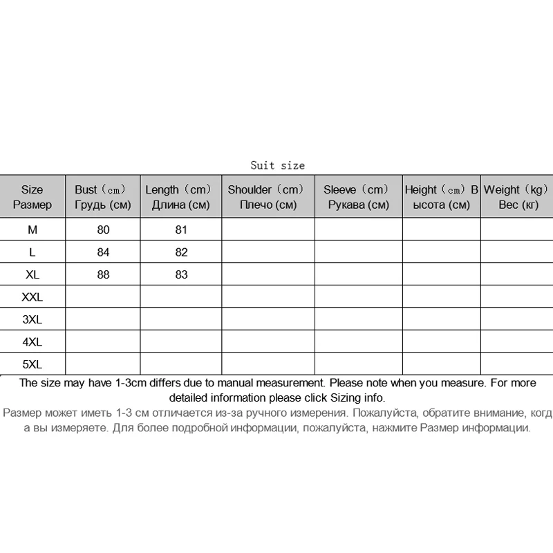 

High Waist Short Dress Women Summer Leopard Print Bag Hip Short Skirt Sexy European American Style Dames Jurken Dresses EF50DW