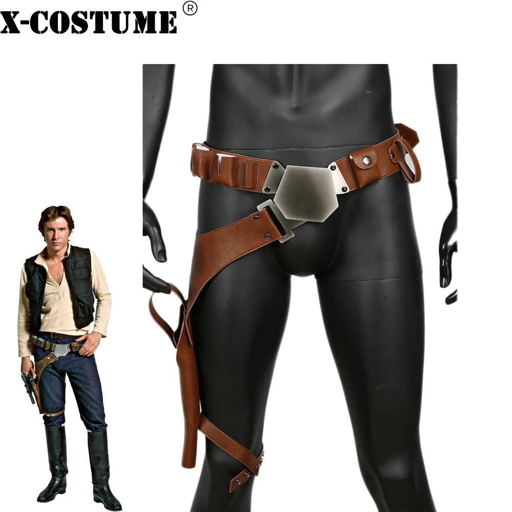 Ремни для косплея из фильма Хан Соло S Wars реквизит костюма Хэллоуина 2019