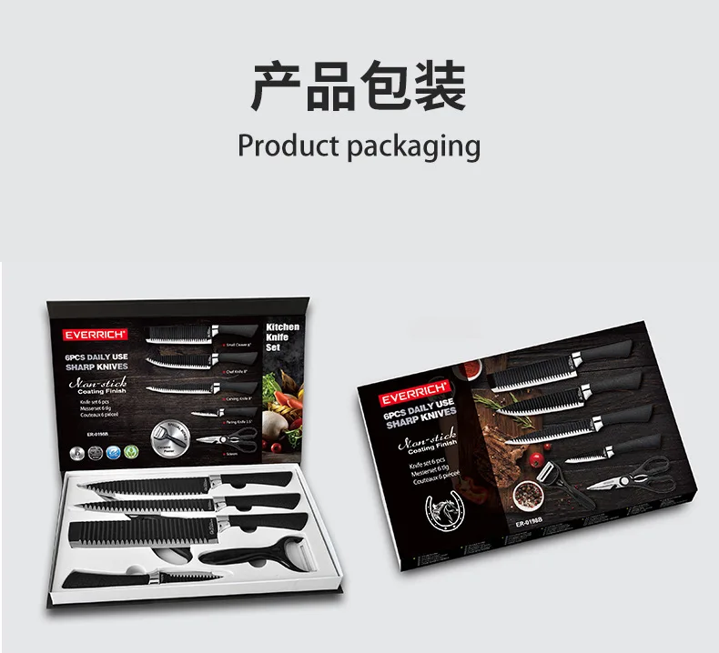Набор кухонных ножей из нержавеющей стали Подарочный чехол инструменты кованый