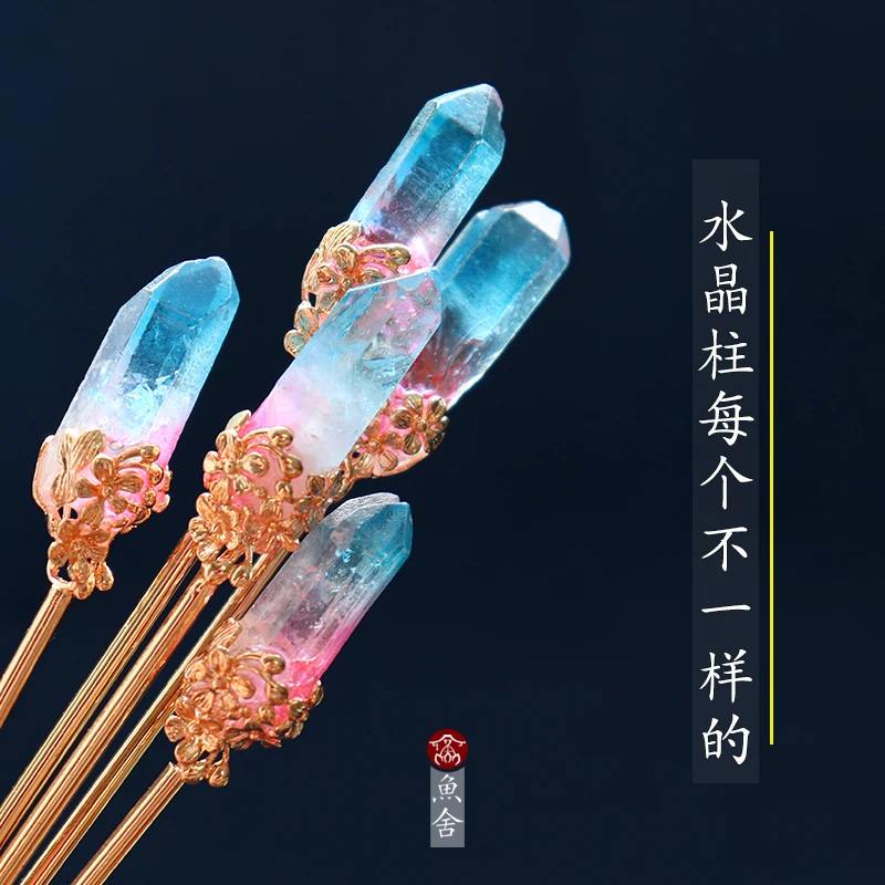 Китайская шпилька для волос прекрасный кристаллический кластер оригинальная