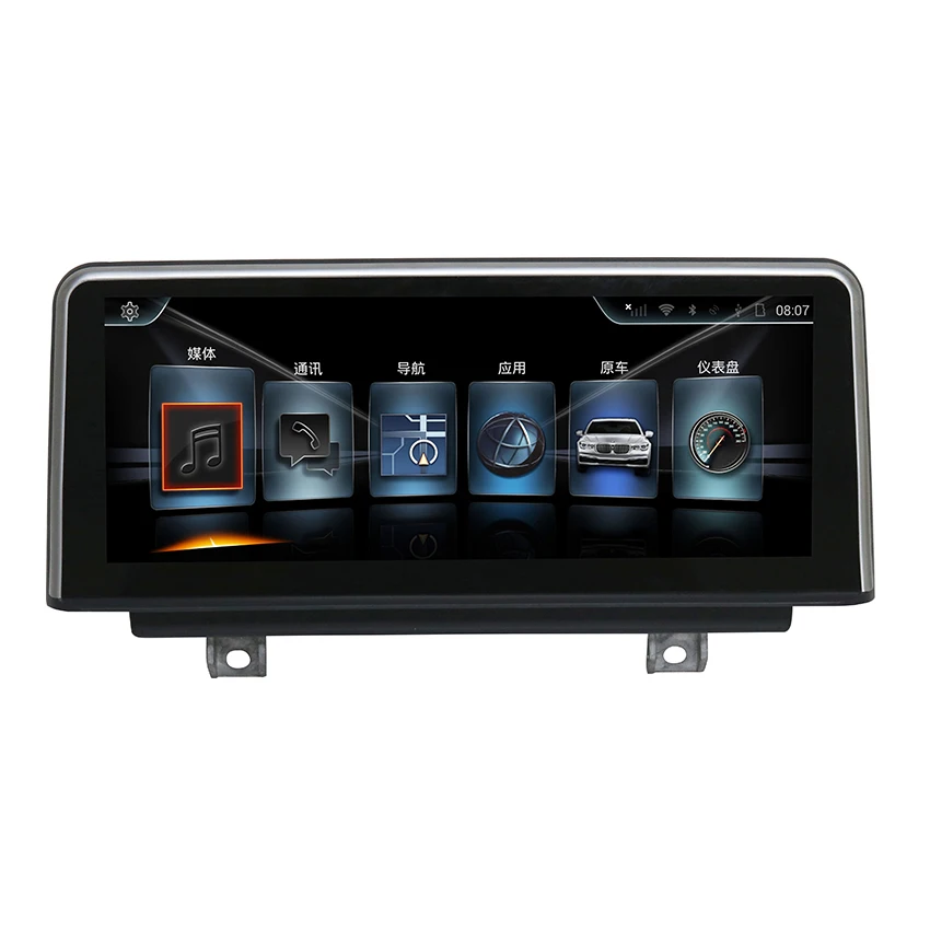 Liislee для BMW 1 Sreies F20 / F21 2013 ~ 2016 Android автомобильный Радио Аудио Видео мультимедийный
