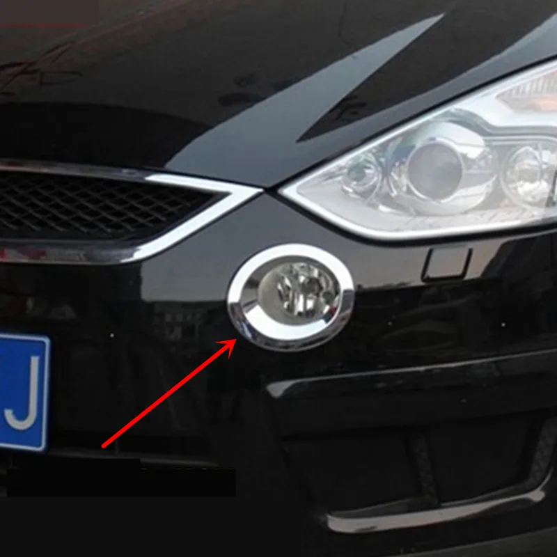 Автомобильный Стайлинг хромированный передние противотуманные фары светильник