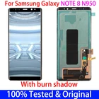 Оригинальный Amoled-дисплей note8 с ожогом тени для SAMSUNG Galaxy Note 8 ЖК-дисплей N950 рамка ЖК-дисплей сенсорный экран Запасные части