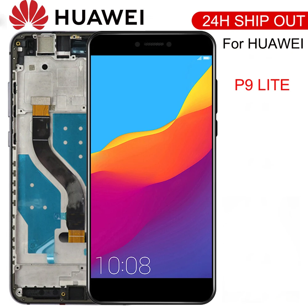Качество AAA ЖК дисплей + рамка для HUAWEI P8 Lite 2017 экран замены телефонов Huawei P9 PRA LA1