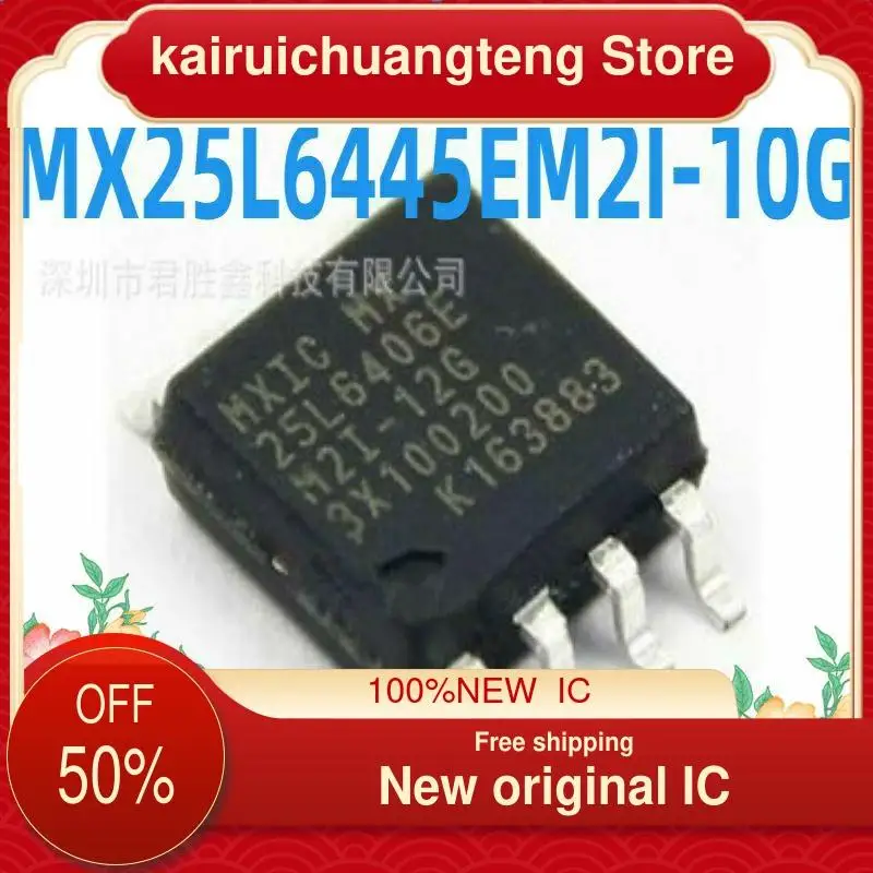 

(1 шт.) Φ новый оригинальный IC