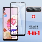 Для LG K51S K41S 6,55 