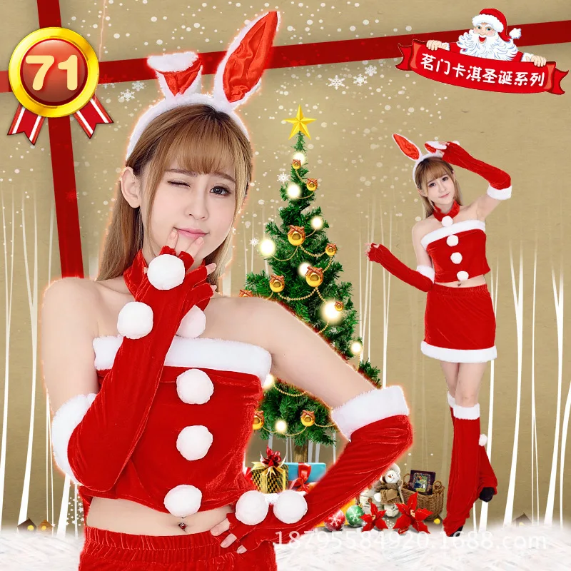 

Hot Sales Sexy underwear christmas girl short skirt Cute And Sexy christmas clothes Cosplay Sexy Uniform Temptation