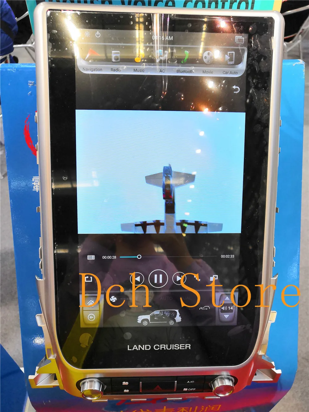 Вертикальный автомобильный DVD GPS навигатор в стиле Тесла 14 дюймов Android радио для