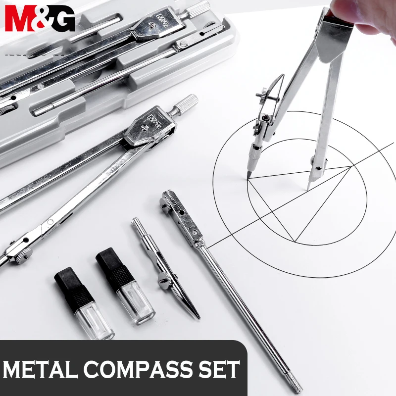 

M&G Multi Compasses High Precision Professional Metal Compass Drawing Set With Pencil-Lead School Compass Drawing Set