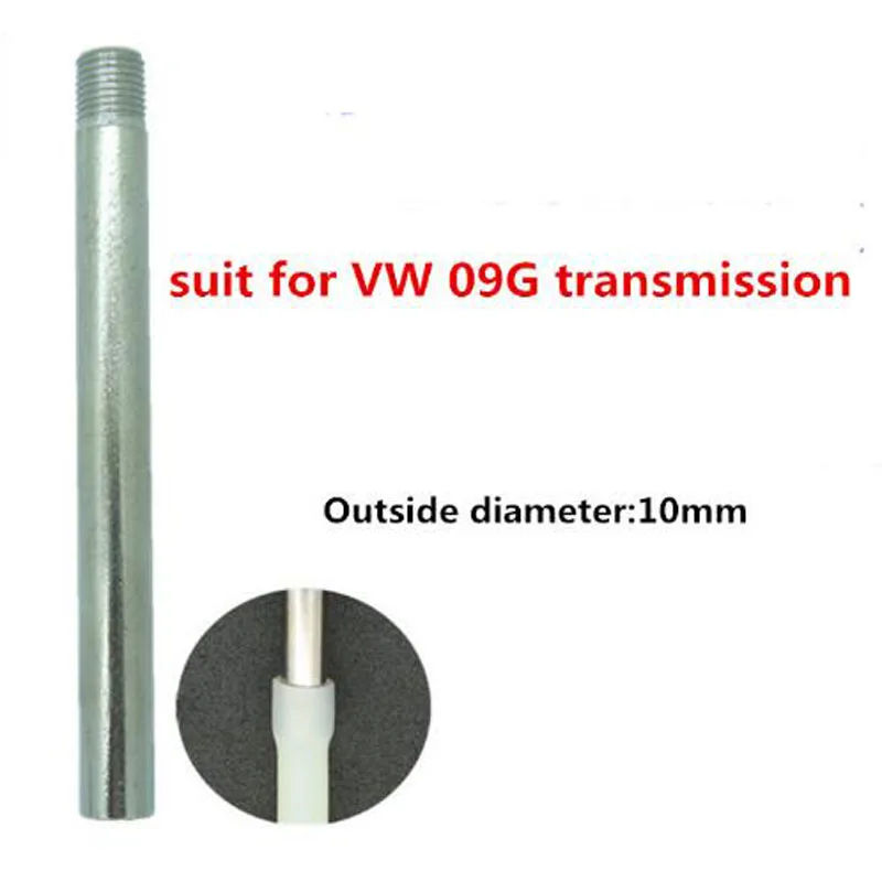 4 шт. Универсальный Автомобильный Трансмиссия масла обмен ремонтный инструмент