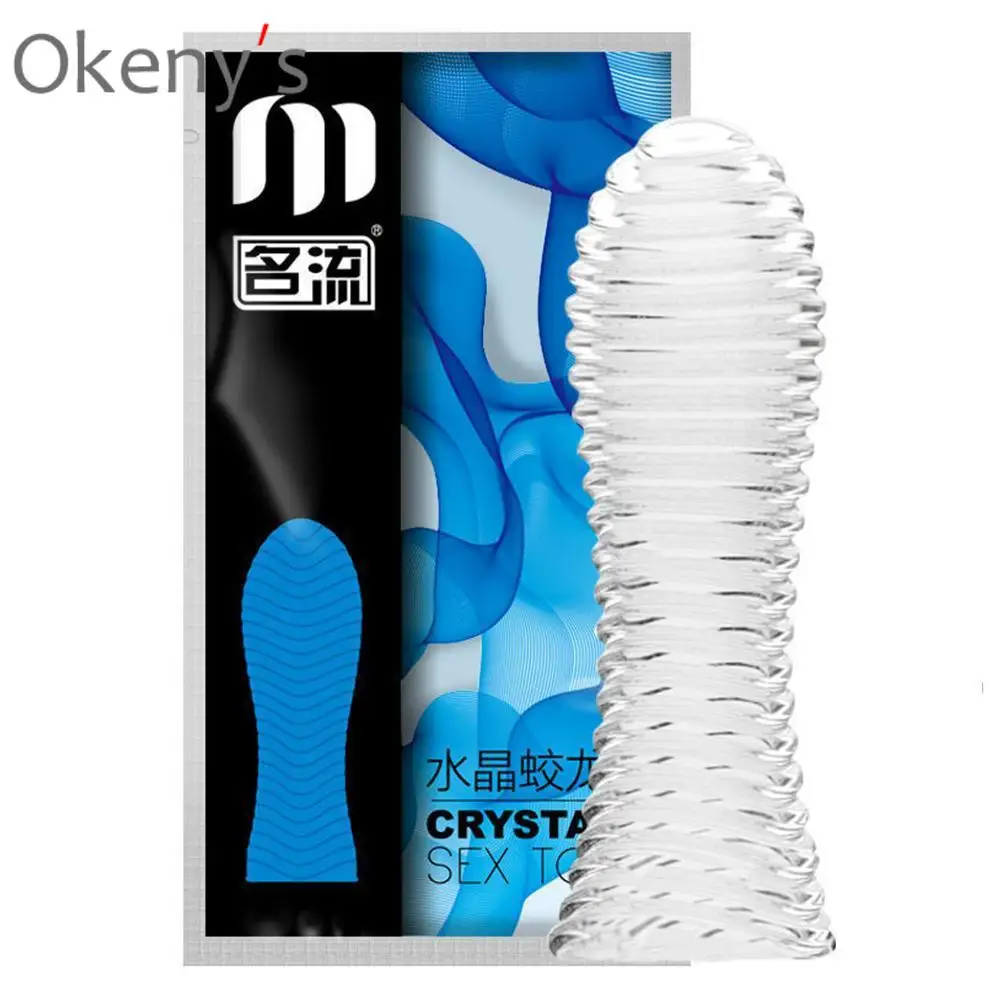 PERSONAGE пенис рукав многоразовые презервативы точка G плавающие точки Conones для взрослых интимные изделия PERSONAGE пенис рукав многоразовые презервативы точка G плавающие точки Conones для взрослых интимные изделия