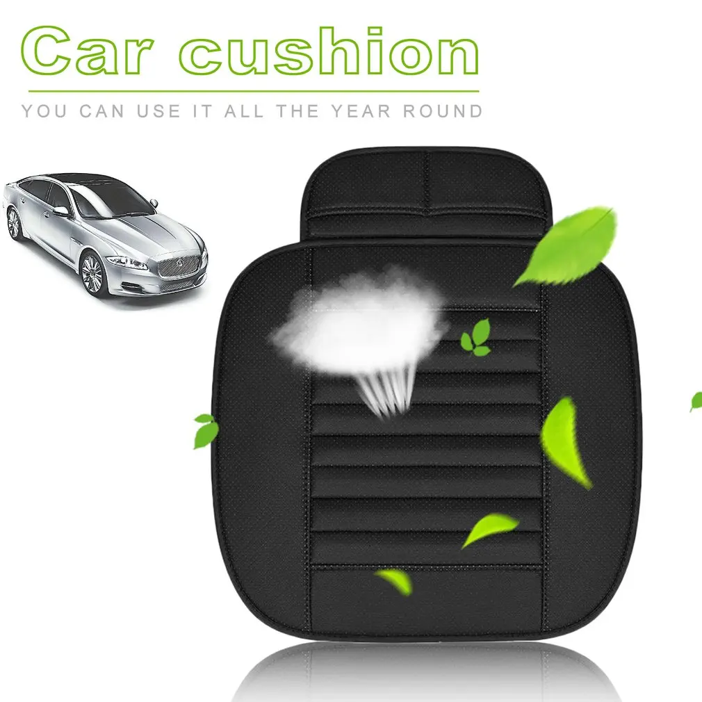 4 цвета бамбуковый уголь чехол для автокресла дышащий на сиденья в салон