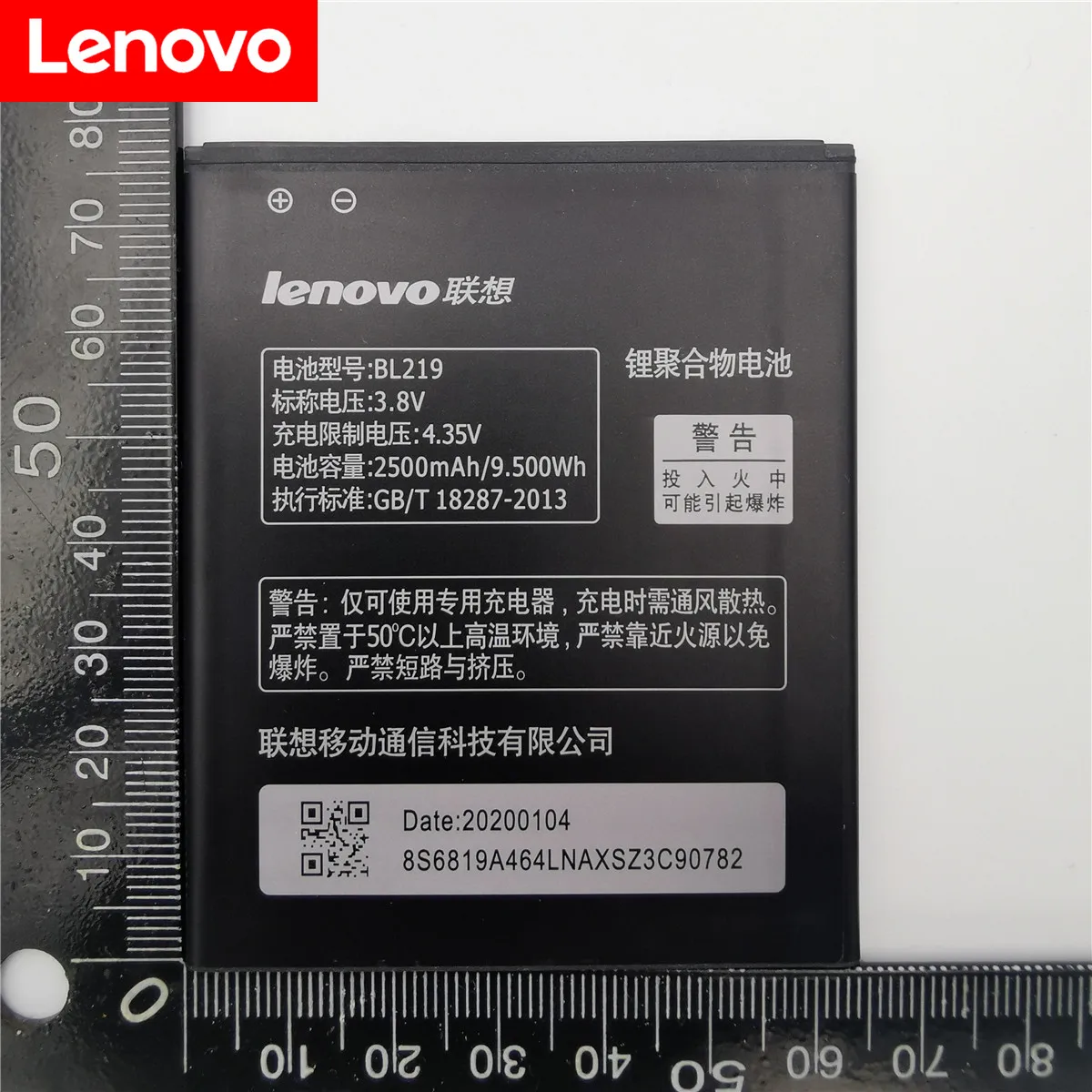 100% Оригинальный резервный аккумулятор BL219 2500 мАч для Lenovo A880 S856 A889 A890e S810t