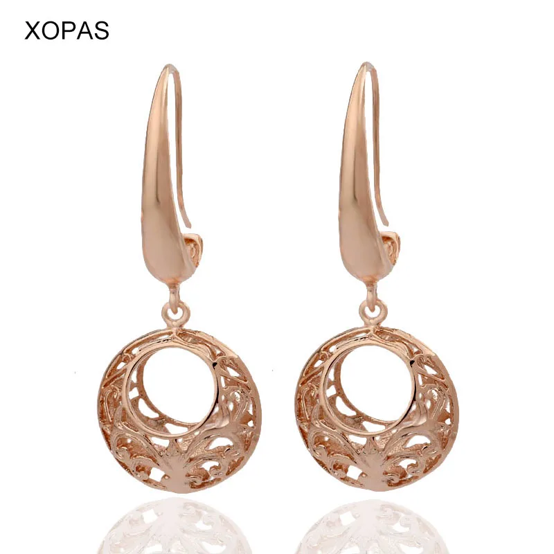 Набор женских ювелирных изделий XOPAS цвет розовое золото 585 пробы двухслойный