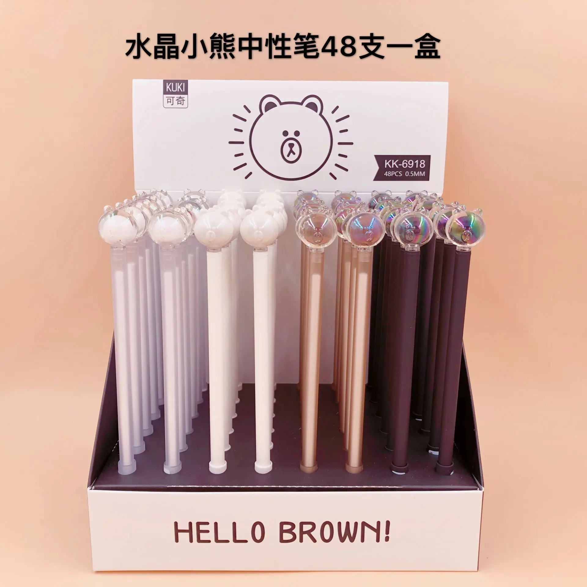 

48pcs Writing Pen Black Gel Ink Pen Cartoon Bear Pen for writing Cute stationery Kawaii office school supplies 0.5mm