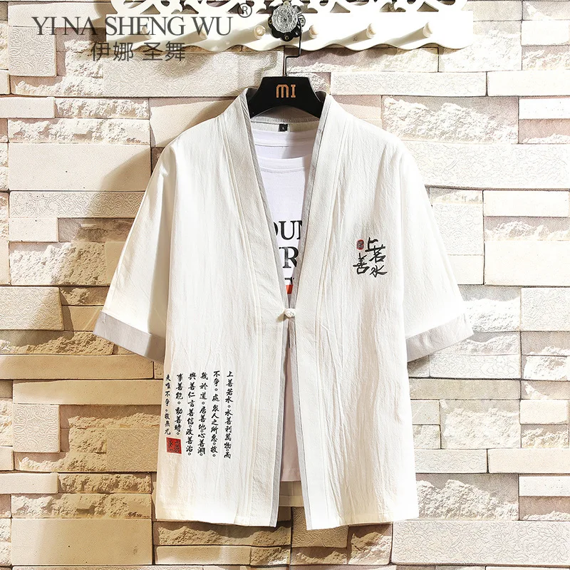 Уличный кардиган мужское юката японское кимоно пальто азиатская одежда летняя