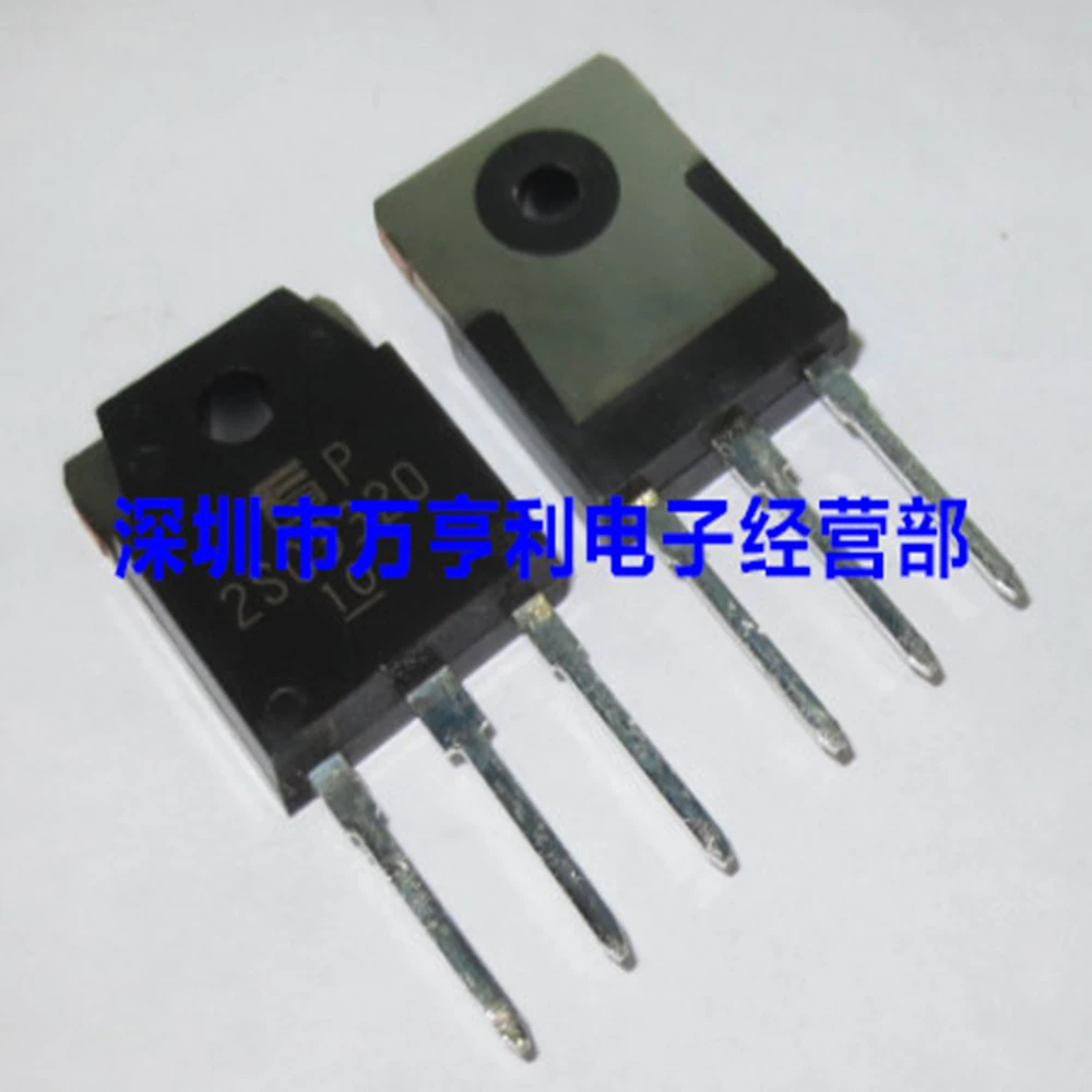 2SC3320 C3320 TO-3P новые и оригинальные 5 шт./лот | Электронные компоненты принадлежности