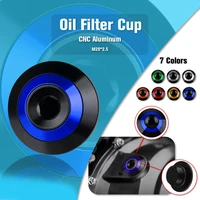 oil filter cup for yamaha t max tmax 530 500 mt 03 fz 09 mt 09 tracer mt09 mt03 engine oil drain plug sump nut cup plug cover