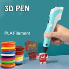 3D Ручка для детей DIY 3D принтер ручки для рисования для детей с PLA нити Рождество День рождения креативный подарок для детей DIY 3D Ручка